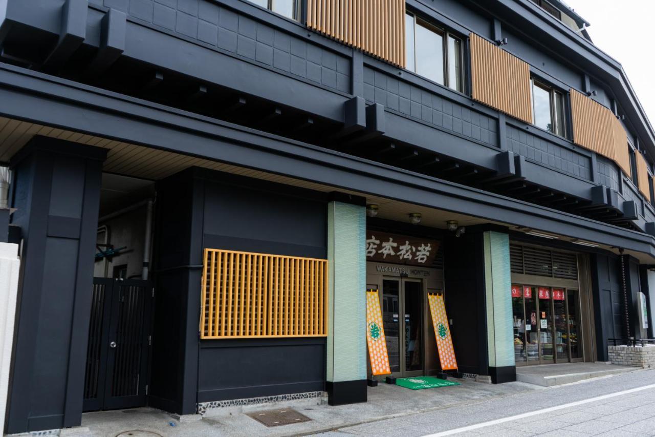Wakamatsu Honten Narita Exterior photo